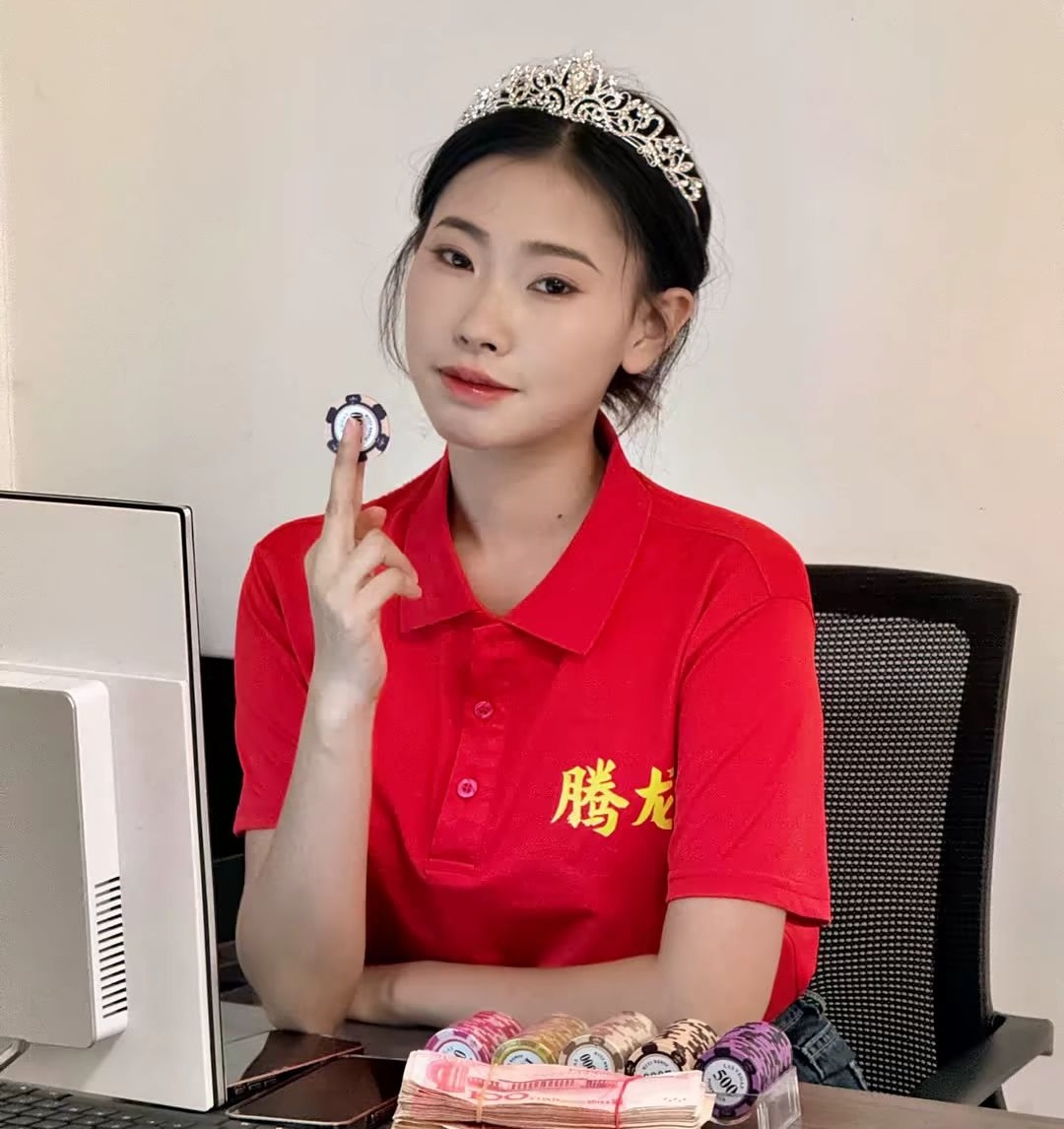 腾龙棋牌游戏封面-经典棋牌竞技